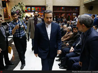 مراسم ختم پدر حسن قشقاوی معاون پارلمانی وزیر امور خارجه  
