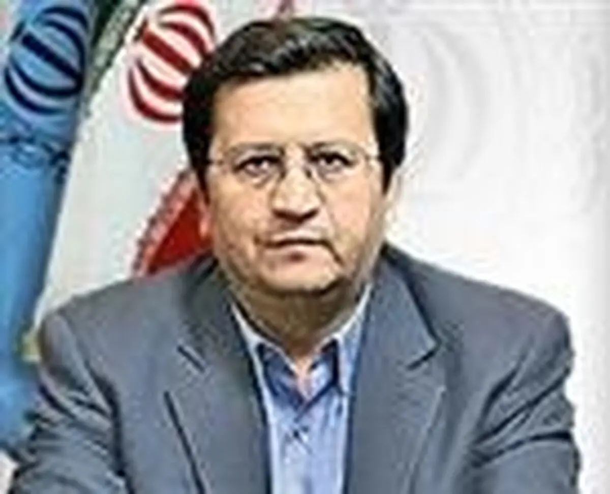 دومین بیمه تخصصی عمر مجوز گرفت