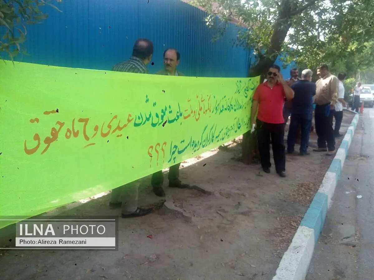 تجمع کارگران قند اهواز روز گذشته خاتمه یافت