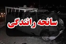 حادثه رانندگی در گلستان 4 کشته برجای گذاشت