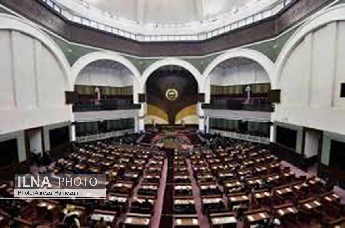 حمله راکتی به ساختمان پارلمان افغانستان