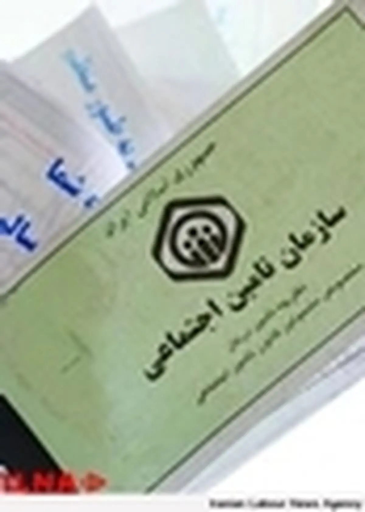 تأمین اجتماعی بابلسر ۲۵ هزار بیمه شده دارد