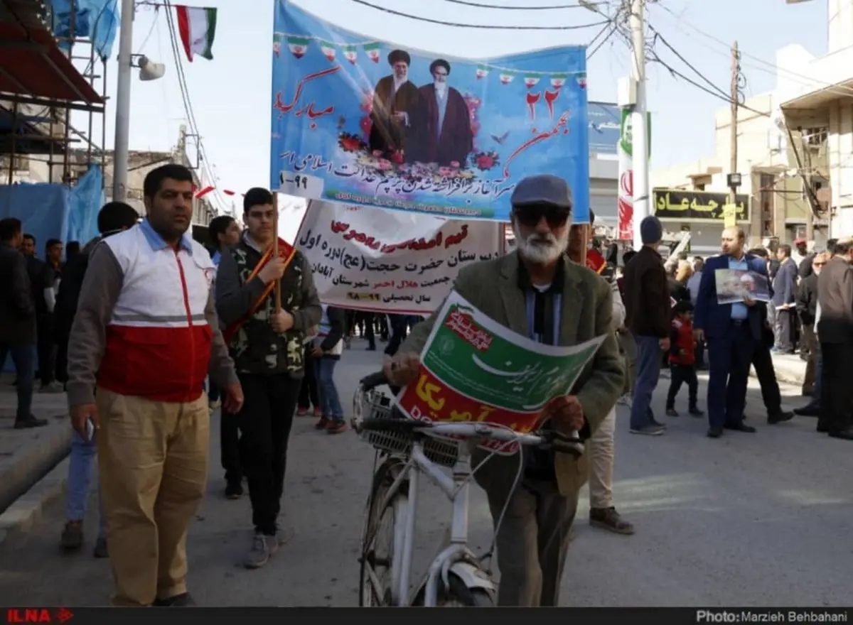 گزارش تصویری راهپیمایی ۲۲ بهمن در آبادان