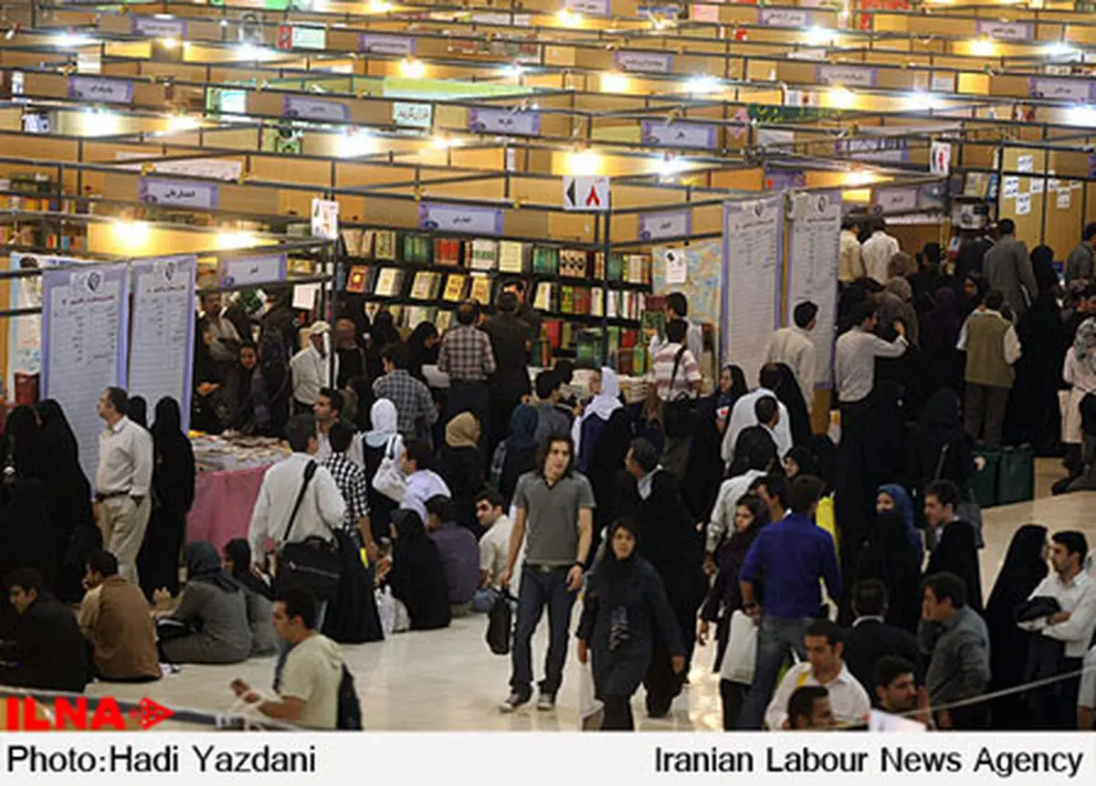 یک‌کاسه شدن هزینه‌ی فرهنگی و تفریحی با همبرگرخوری در نمایشگاه کتاب