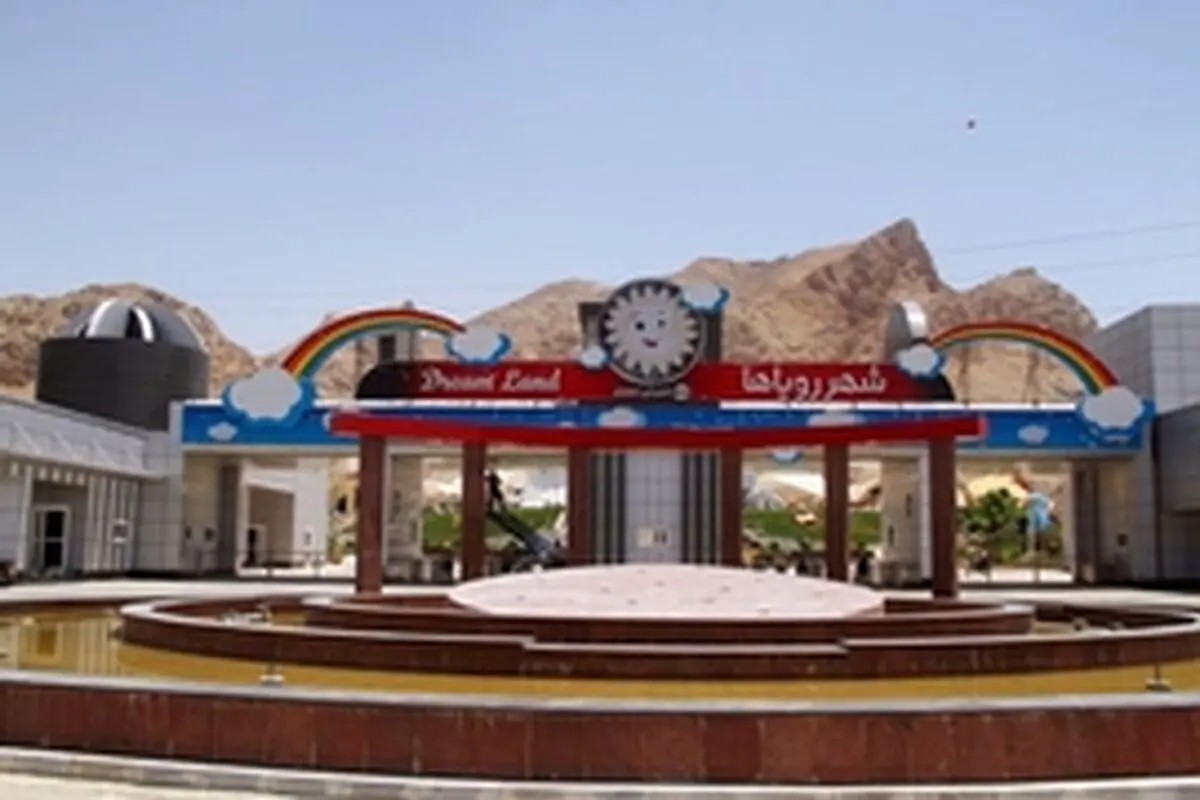 معاون اول رئیس جمهور، سوم شهریور ماه به اصفهان می‌آید
