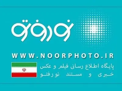 پایگاه اطلاع‌رسانی «نورفتو» آغاز به کار کرد