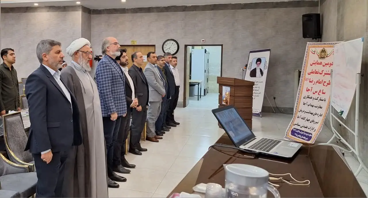 با هدف پیوند باورهای دینی با ارتقای سلامت خانواده‌های ارتشی انجام شد؛