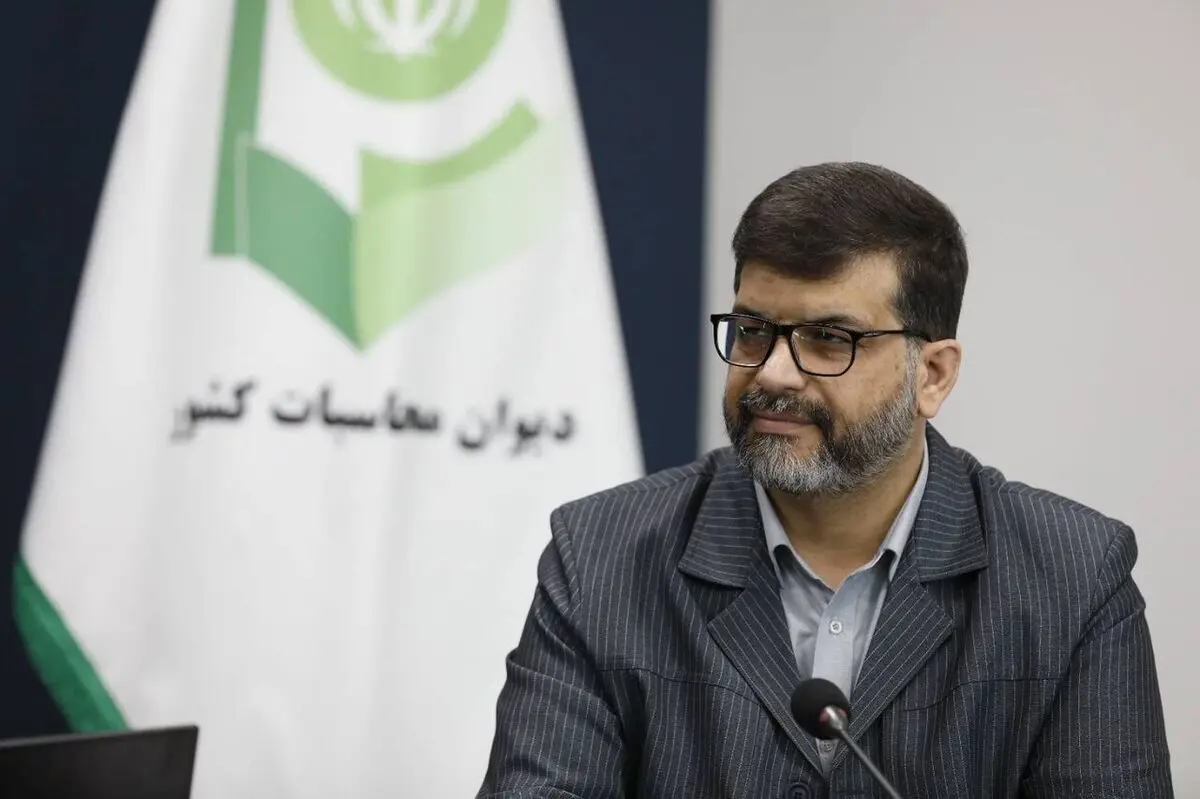 مدیر کل حوزه ریاست دیوان محاسبات کشور منصوب شد