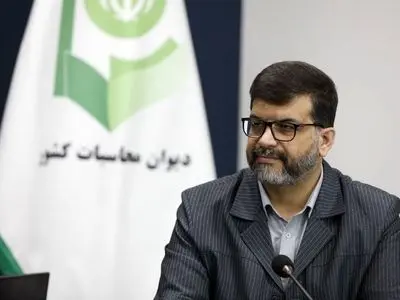 مدیر کل حوزه ریاست دیوان محاسبات کشور منصوب شد