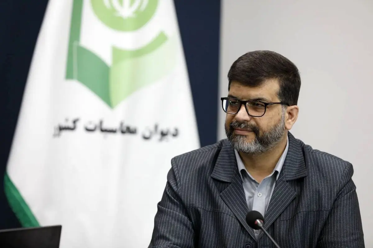 مدیر کل حوزه ریاست دیوان محاسبات کشور منصوب شد