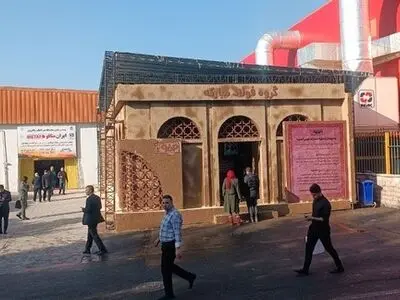 «فولاد مبارکه» از تعالی سازمانی تا هوشمندسازی نوآورانه