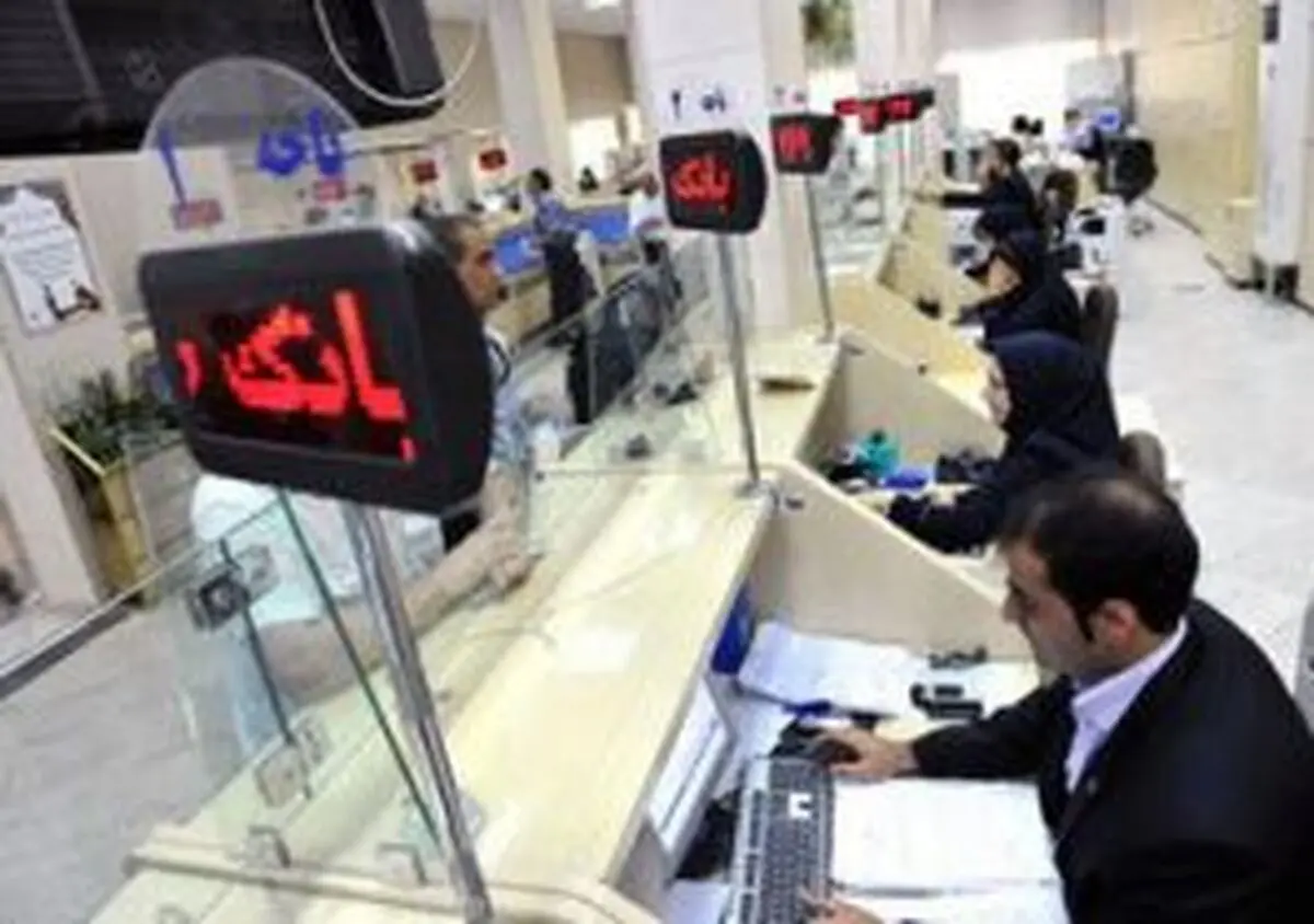 لزوم جلوگیری از کاسته شدن ارزش پول ملی