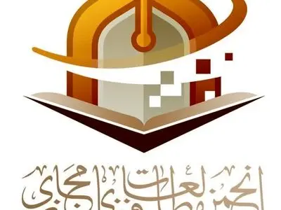 صیانت از جایگاه حاکمیتی شورای عالی فضای مجازی
