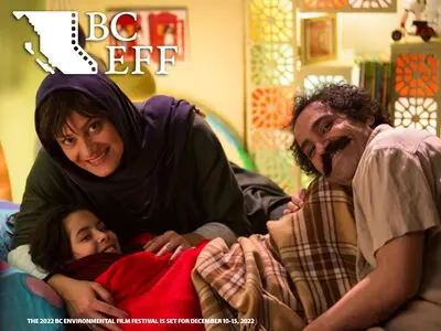 آخرین فیلم فرشته طائرپور راهی جشنواره کانادا شد