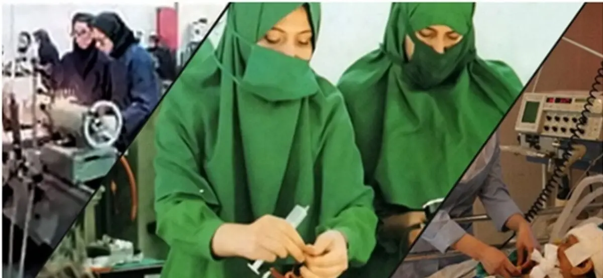 لزوم انجام برنامه ریزی های مناسب برای نقش آفرینی موثر زنان در جامعه