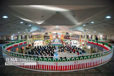 آیین جزء خوانی قرآن کریم