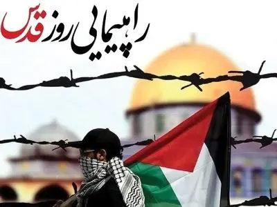 اعلام مسیرهای راهپیمایی روز جهانی قدس در تبریز