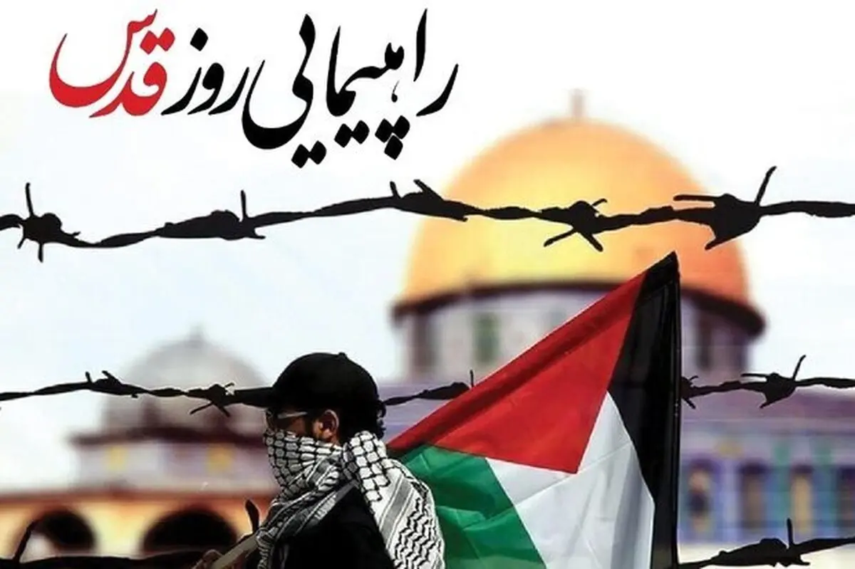 اعلام مسیرهای راهپیمایی روز جهانی قدس در تبریز