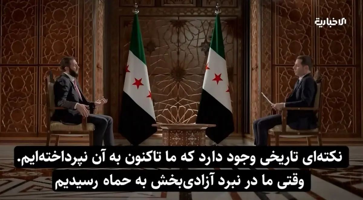 جولانی برای اولین بار فاش کرد: معامله روسیه با جولانی بر سر ساقط کردن نظام بشار اسد + فیلم