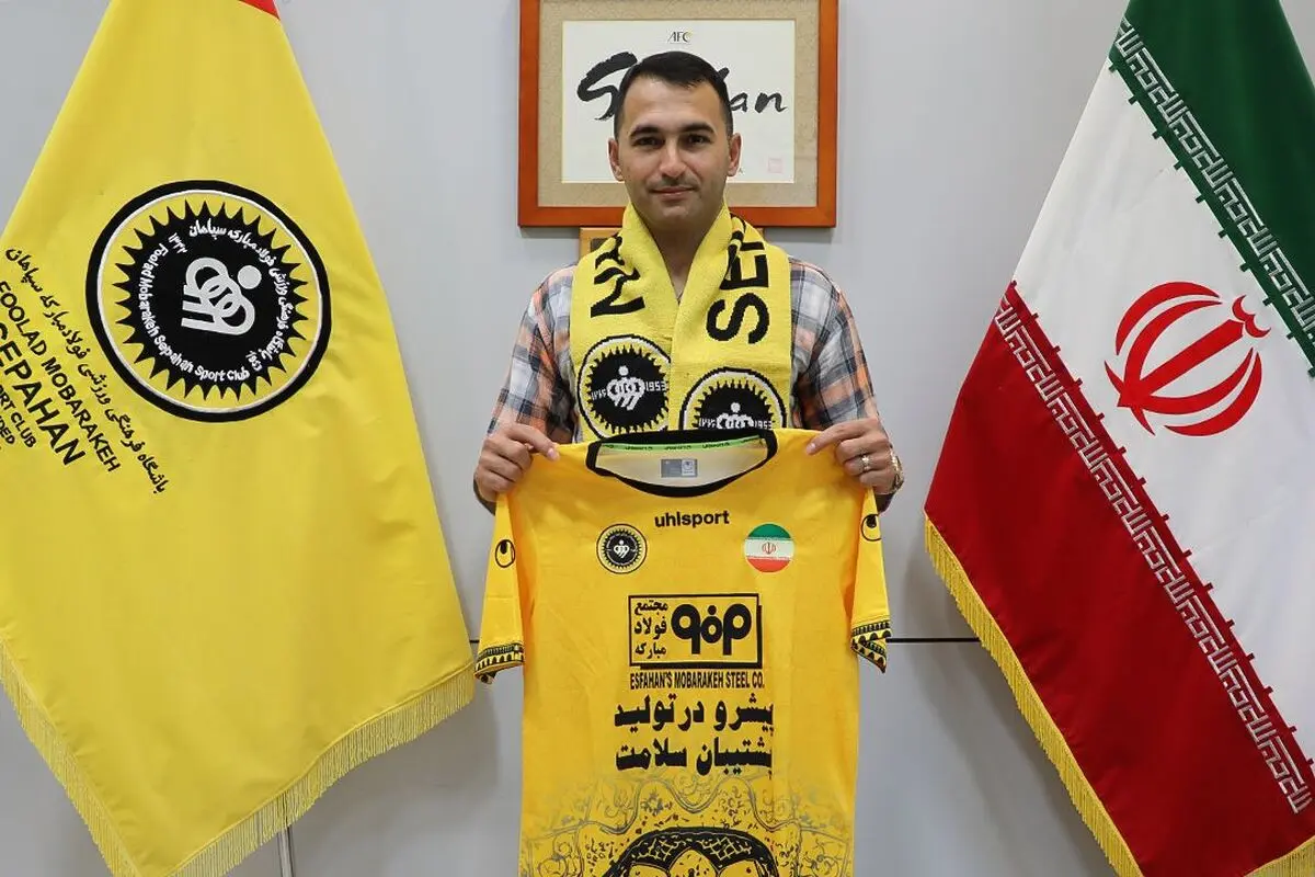 پورقاز هم در سپاهان ماندنی شد