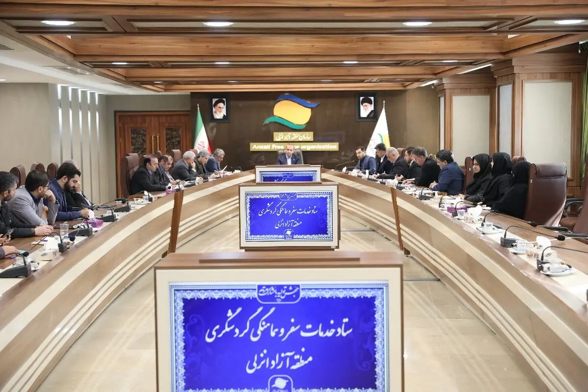 آمادگی کامل جهت میزبانی باشکوه از گردشگران نوروزی