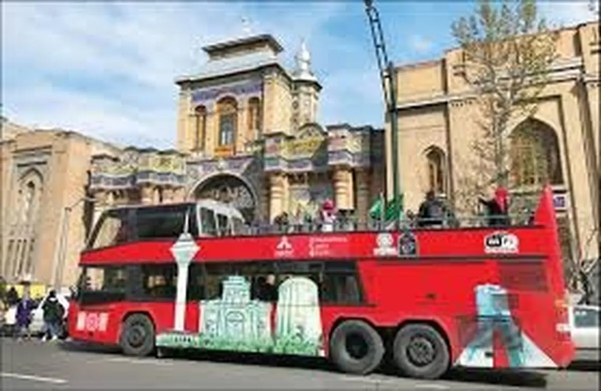 تخفیف ۳۰ تا ۷۰ درصدی برخی مجموعه‌های فرهنگی و هنری تهران