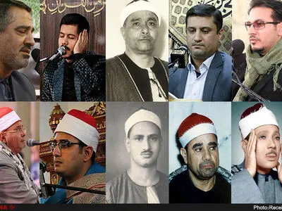 مقایسه شنیداری سبک‌های تلاوت مصری و غیرمصری+فیلم و صدا