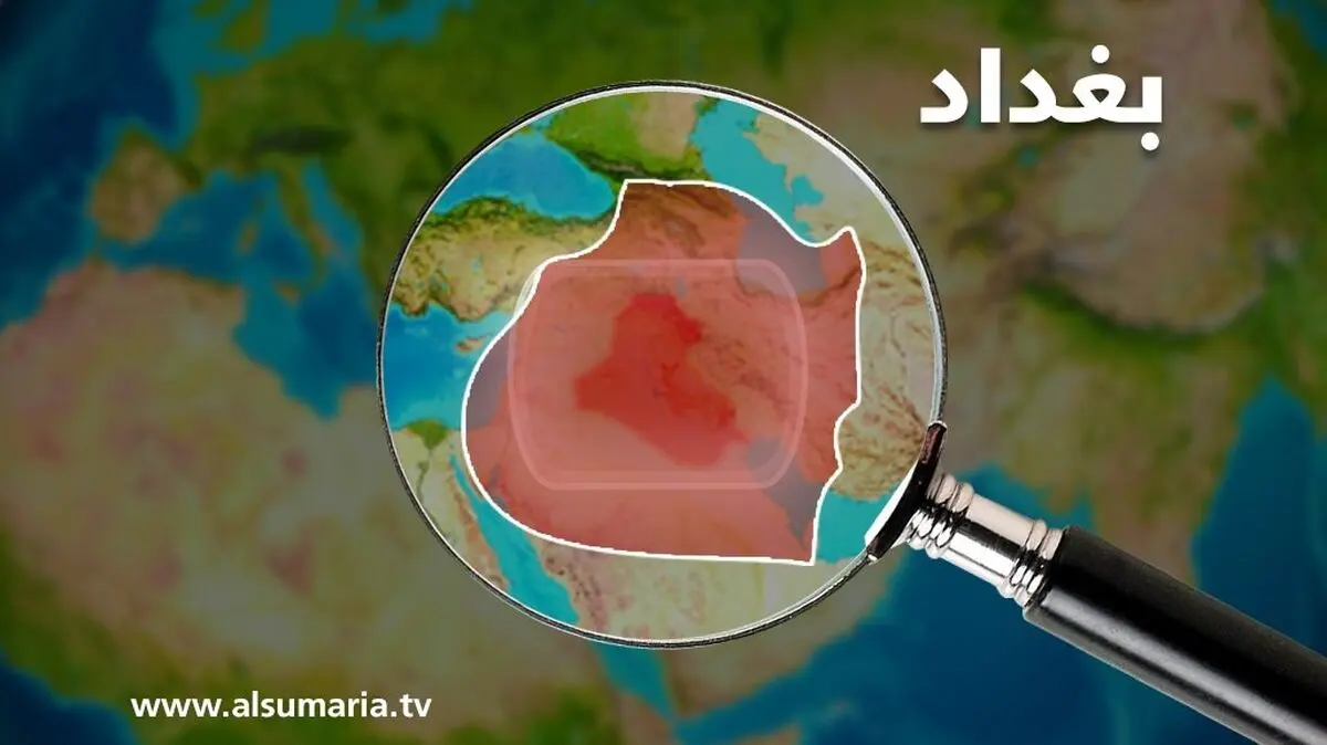 وقوع دو انفجار در مرکز بغداد