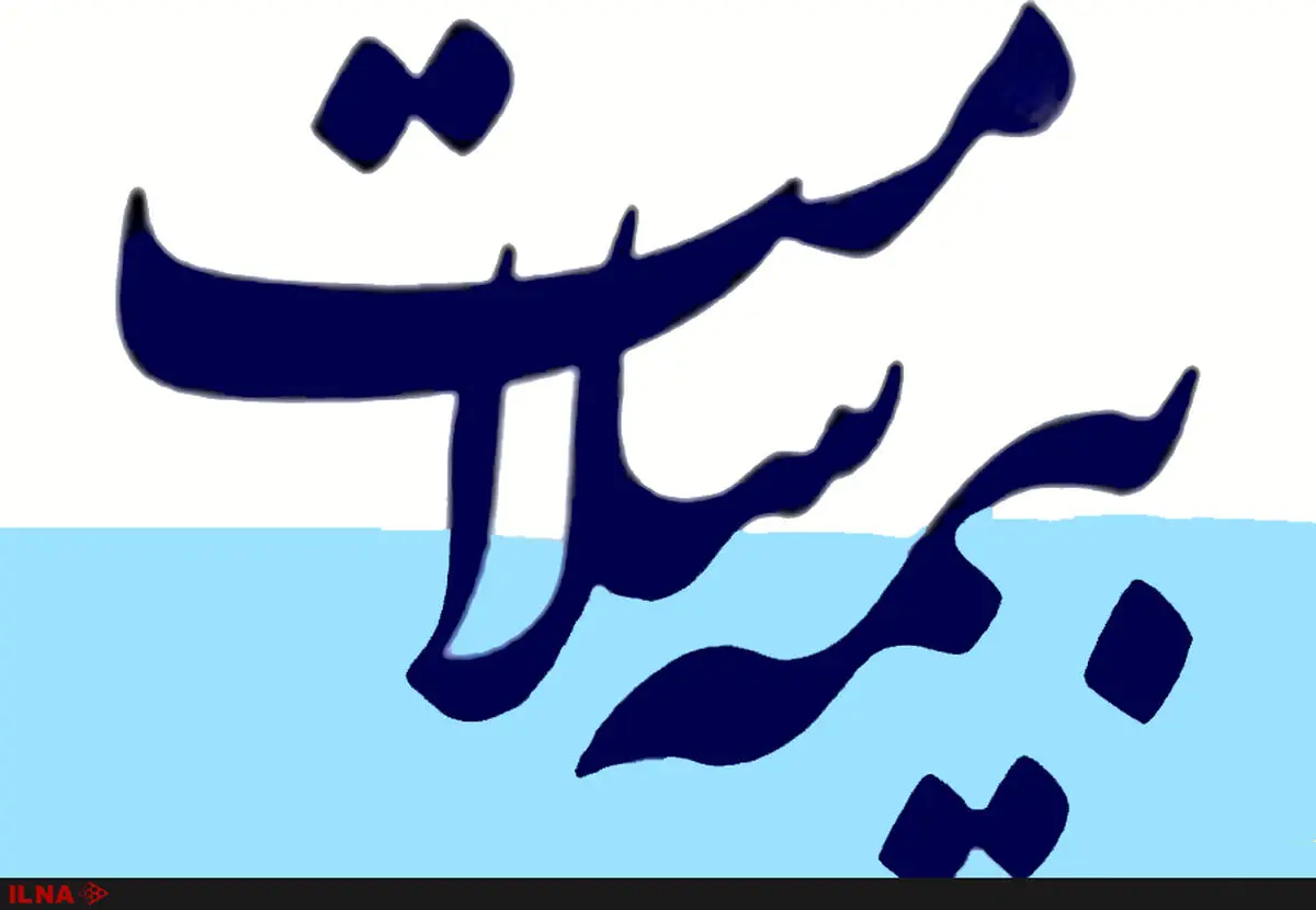 سه چالش نسخه الکترونیکی برای اجرا