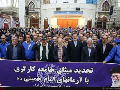 تجدید میثاق اعضای خانه کارگر با آرمان‌های امام راحل