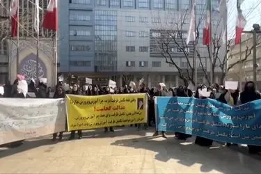 تجمع دو روزه «کارنامه سبزها» مقابل وزارت آموزش و پرورش و نهاد ریاست‌جمهوری