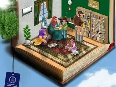 پوستر جشنواره ملی کتاب رشد رونمایی شد