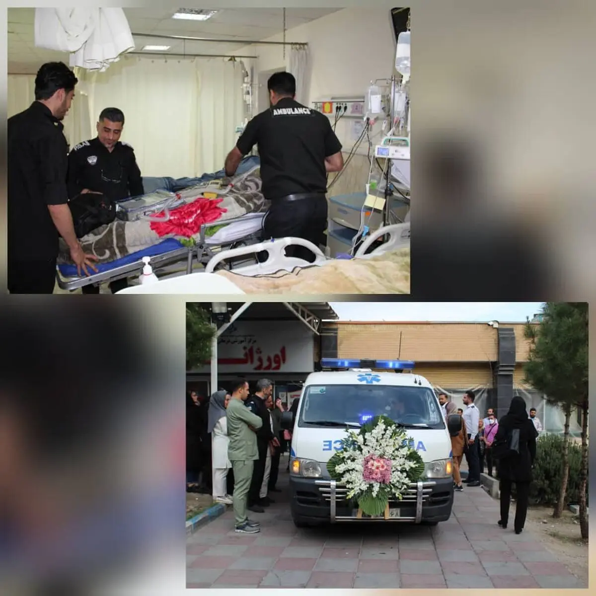 ایثار پرستار البرزی با اهداء عضو ماندگار شد