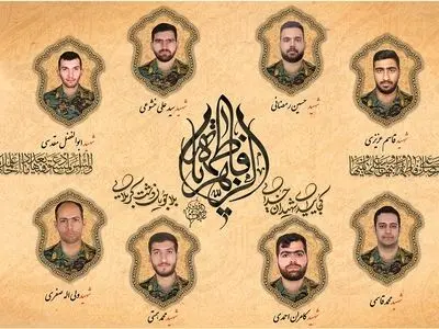 شهادت هشت تن از کارکنان یگان‌های ویژه فراجا