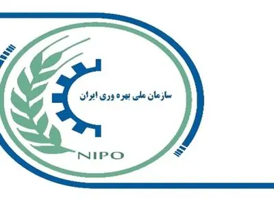 علی‌اکبر اولیاء به عنوان رئیس سازمان ملی بهره‌وری منصوب شد