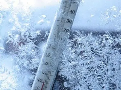 تداوم سرما در استان مرکزی تا چهارشنبه ۸ اسفند ماه