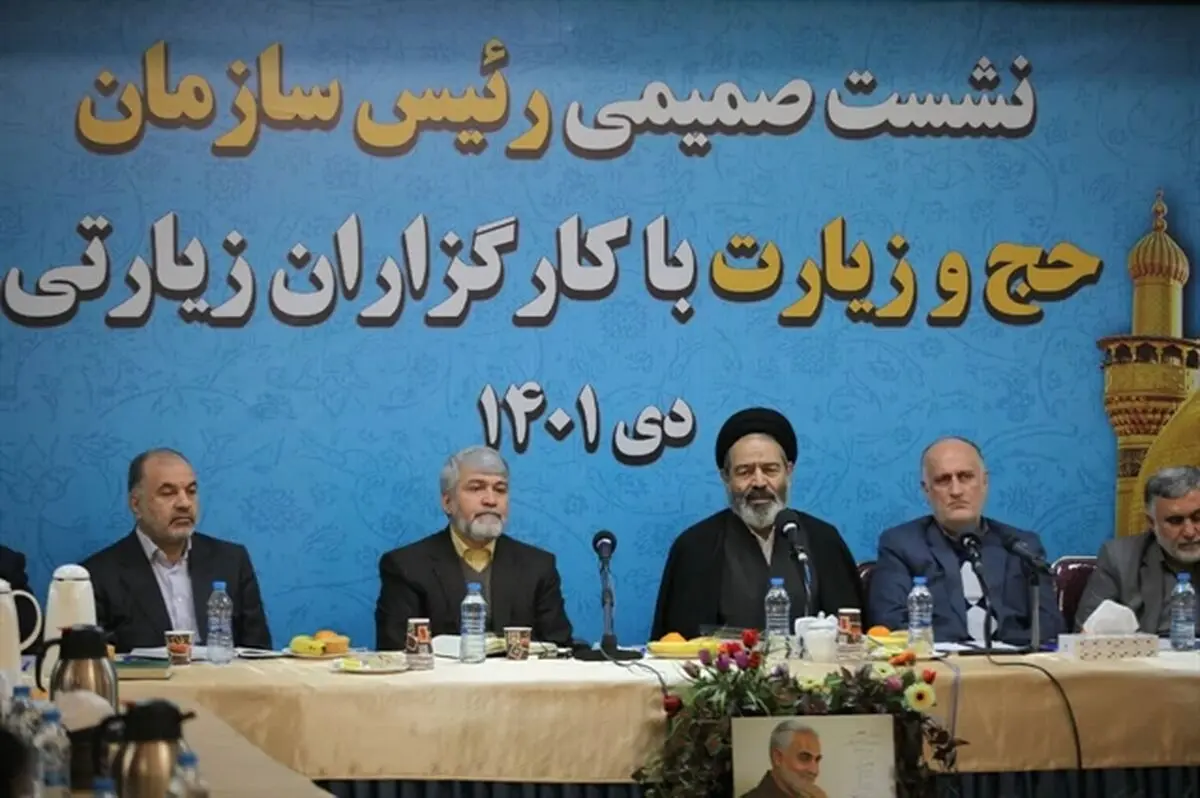 ۵ برنامه‌ریزی برای زائران عتبات عالیات و تاثیر آن در کاهش قیمت سفر