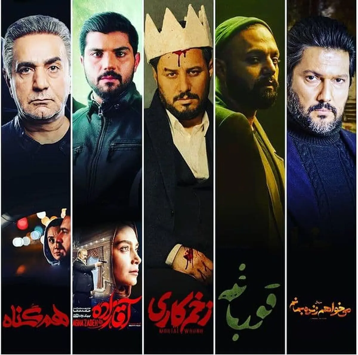اعتراض تند محمدحسین مهدویان به سانسورهای غیرعقلانی/ بی‌چاره ما که مدیریت فرهنگ و هنرمان در سیطره‌ی بی‌تدبیری شماست
