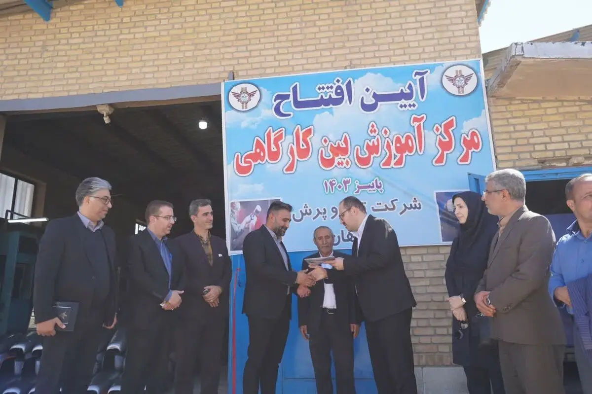 استان همدان دارای 61 مرکز آموزش مهارتی جوار کارگاهی است