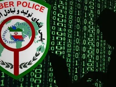 کلاهبرداری با جعل نام کاربری ربات پشتیبان شاد