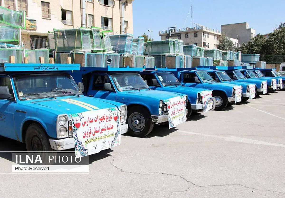 ارسال تجهیزات آموزشی به مدارس مناطق محروم استان قزوین