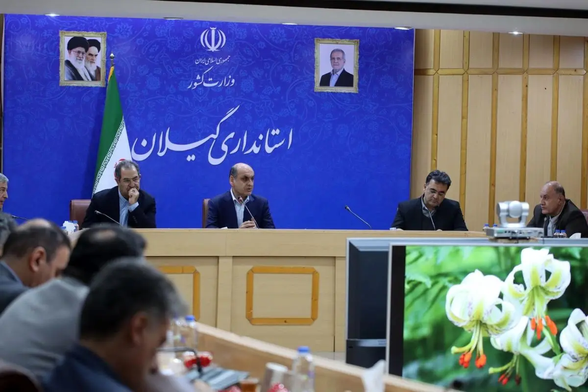 عملکرد دستگاه های اجرایی، مبنای افزایش اعتماد عمومی است 