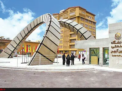 31 جامعة ایرانیة من بین الافضل فی 4 فروع علمیة بالعالم