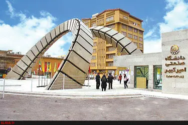 بازنگری رویه‌های پژوهشی برای تسهیل فعالیت اعضای هیات علمی