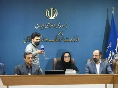 «اِوز» پایتخت کتاب ایران شد