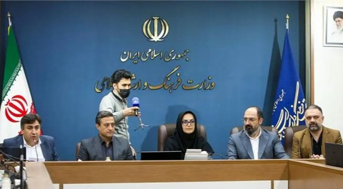 «اِوز» پایتخت کتاب ایران شد