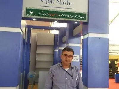 ورود کتاب خارجی به کشور تقریبا تعطیل شده/هنوز پرداخت‌های ارزی نمایشگاه کتاب تهران انجام نشده است