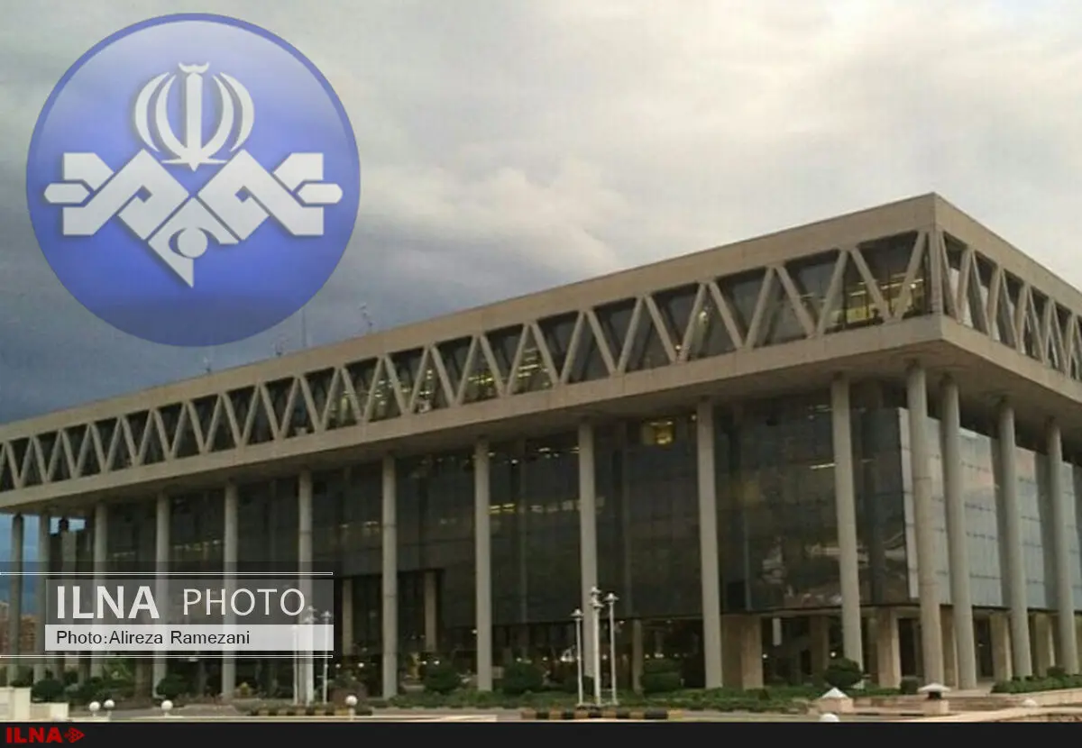 واکنش صداوسیما به درگذشت عباس کیارستمی