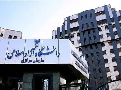 برگزاری امتحانات تحصیلات تکمیلی دانشگاه آزاد از ۲۰ تیر به‌صورت حضوری