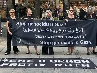 نسل‌کشی در غزه را متوقف کنید